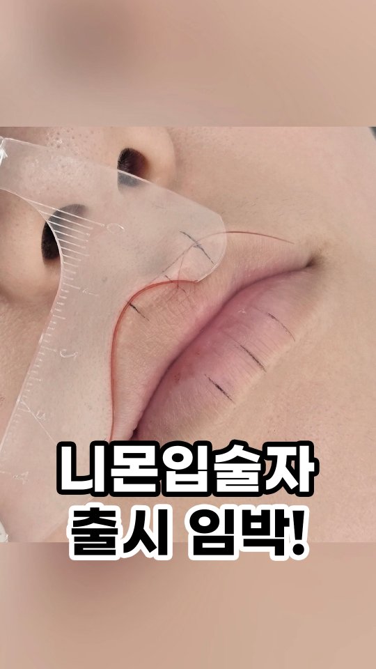 레인보우 레인부츠