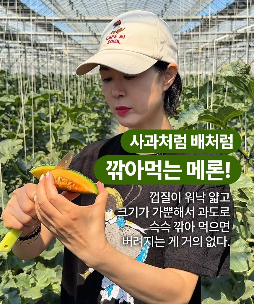 라뮤즈 인티메이트 워시 2