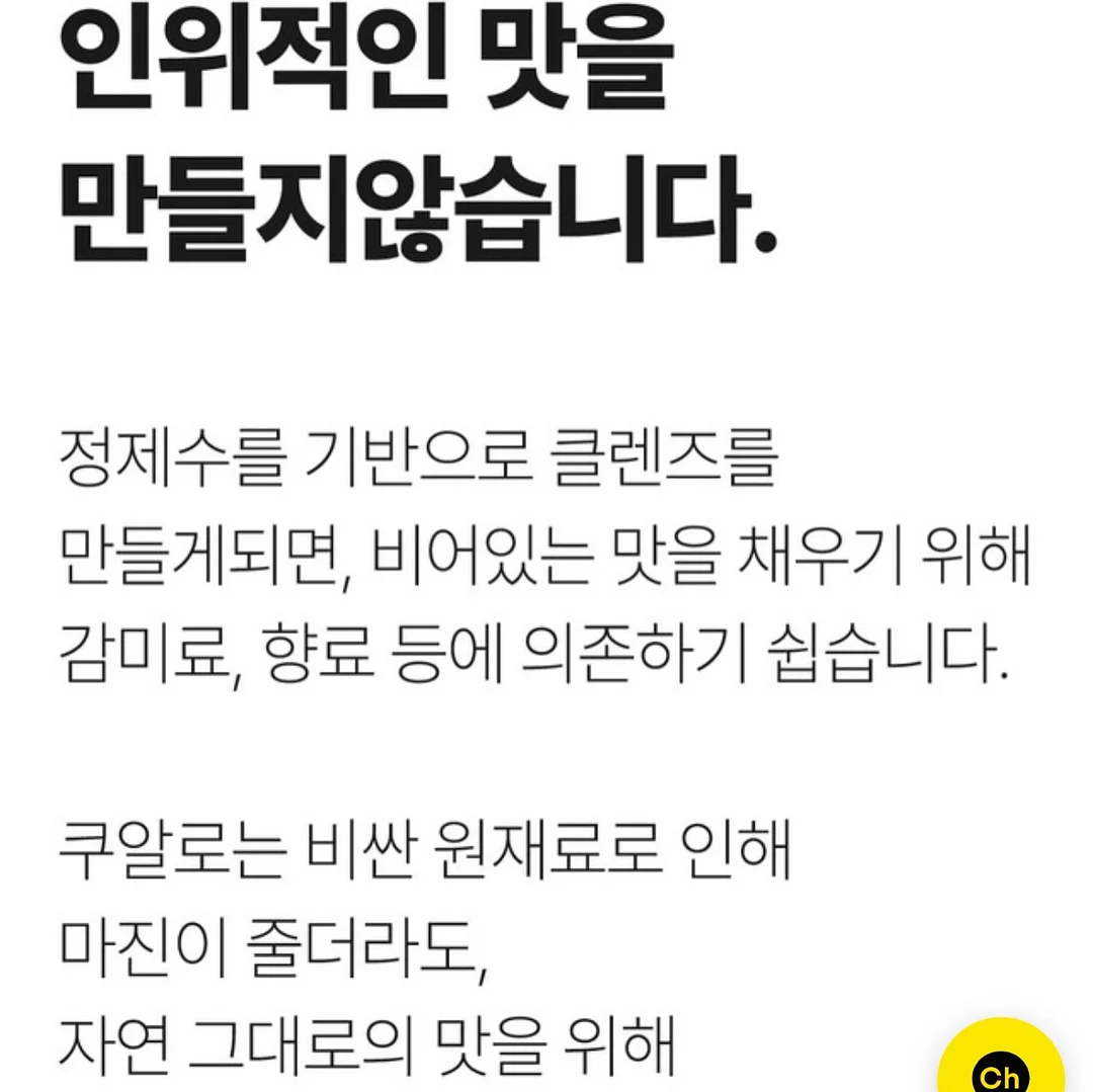 다이아몬드 반지 리세팅 13
