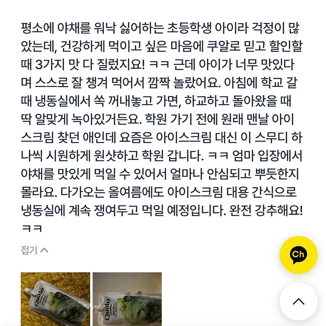 다이아몬드 반지 리세팅 15
