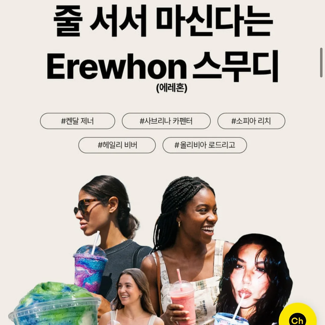 다이아몬드 반지 리세팅 2