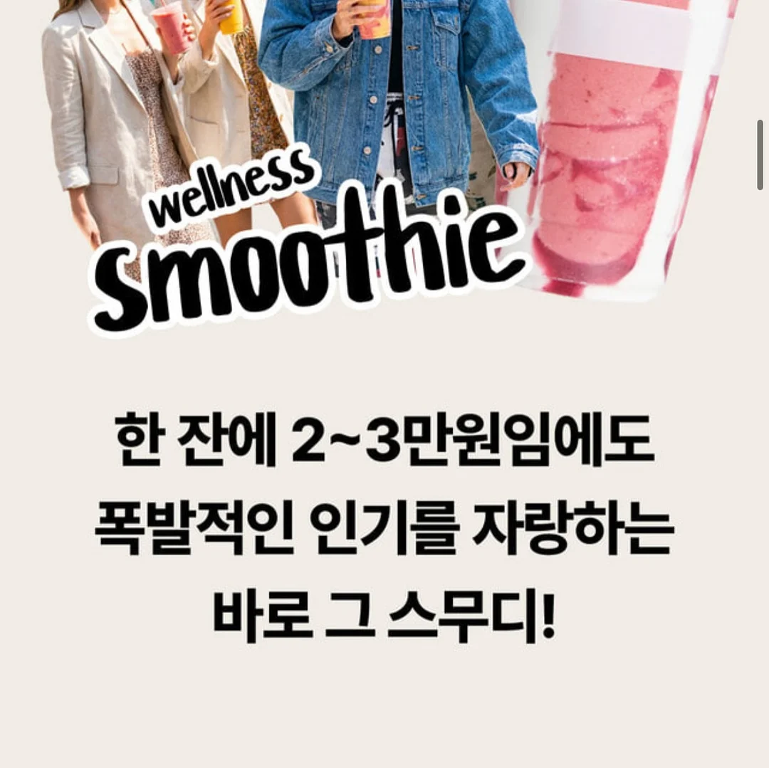 다이아몬드 반지 리세팅 3