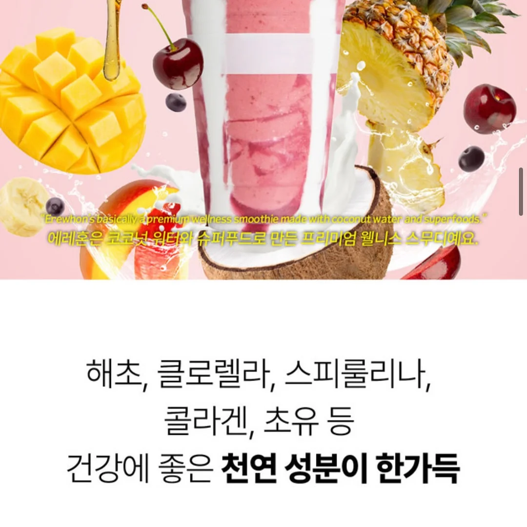 다이아몬드 반지 리세팅 5