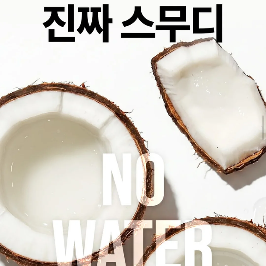 다이아몬드 반지 리세팅 6