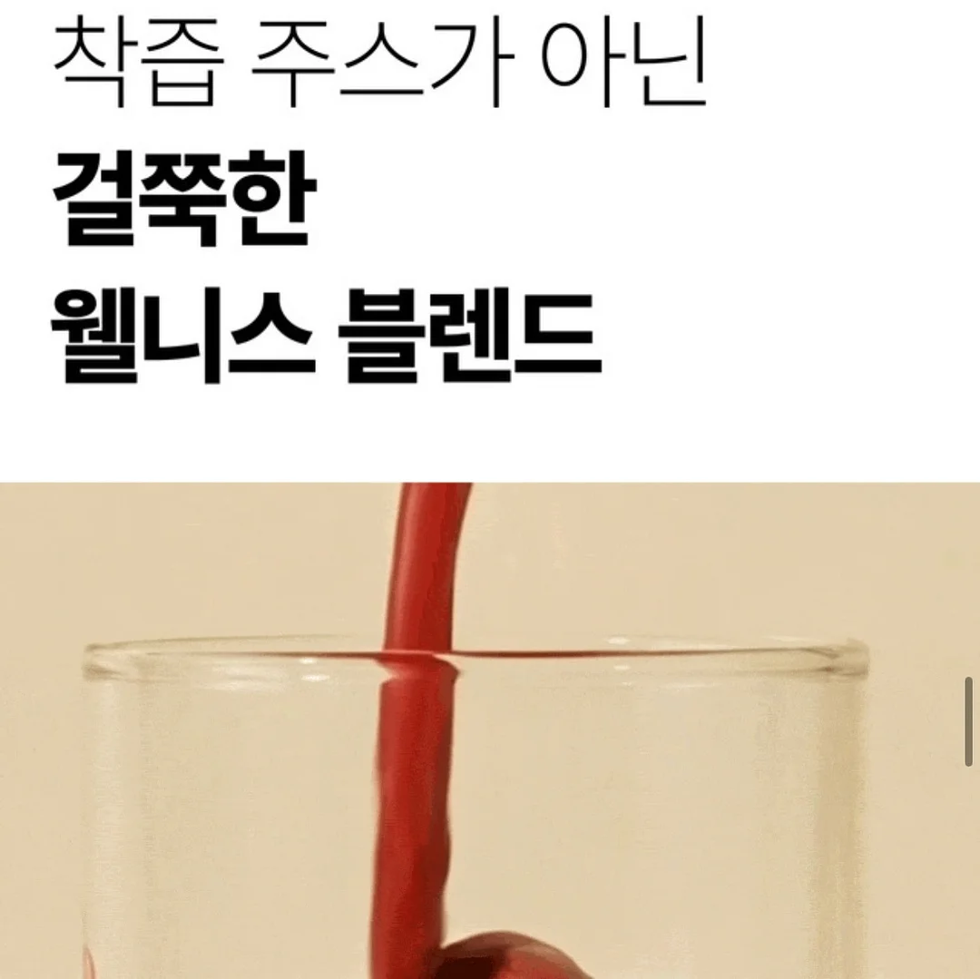 다이아몬드 반지 리세팅 7