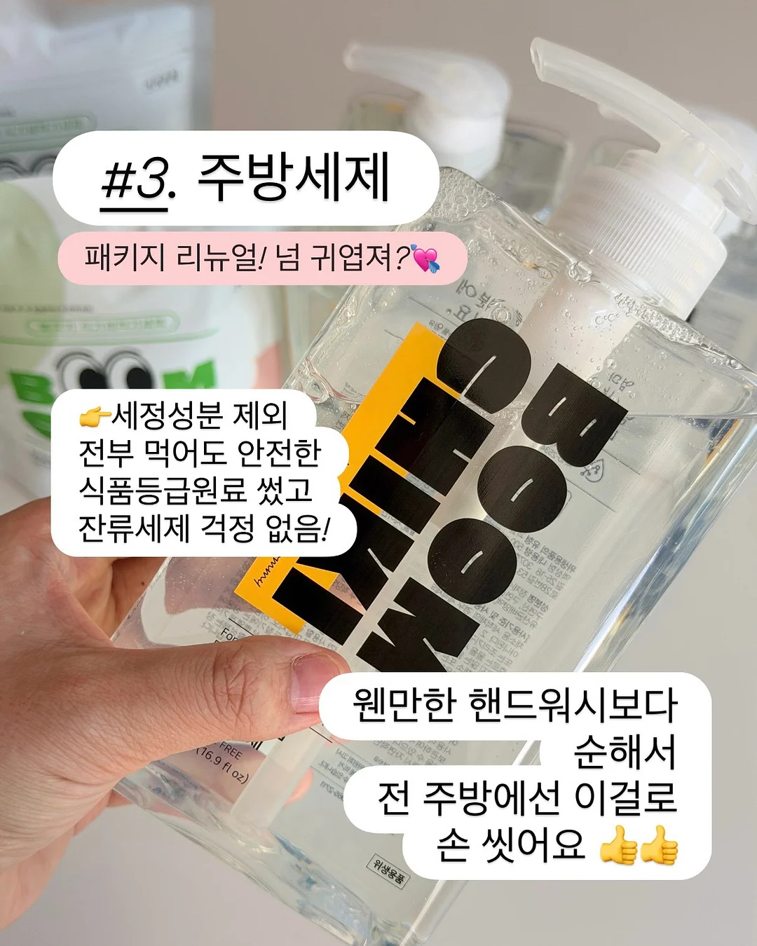 키에라 12