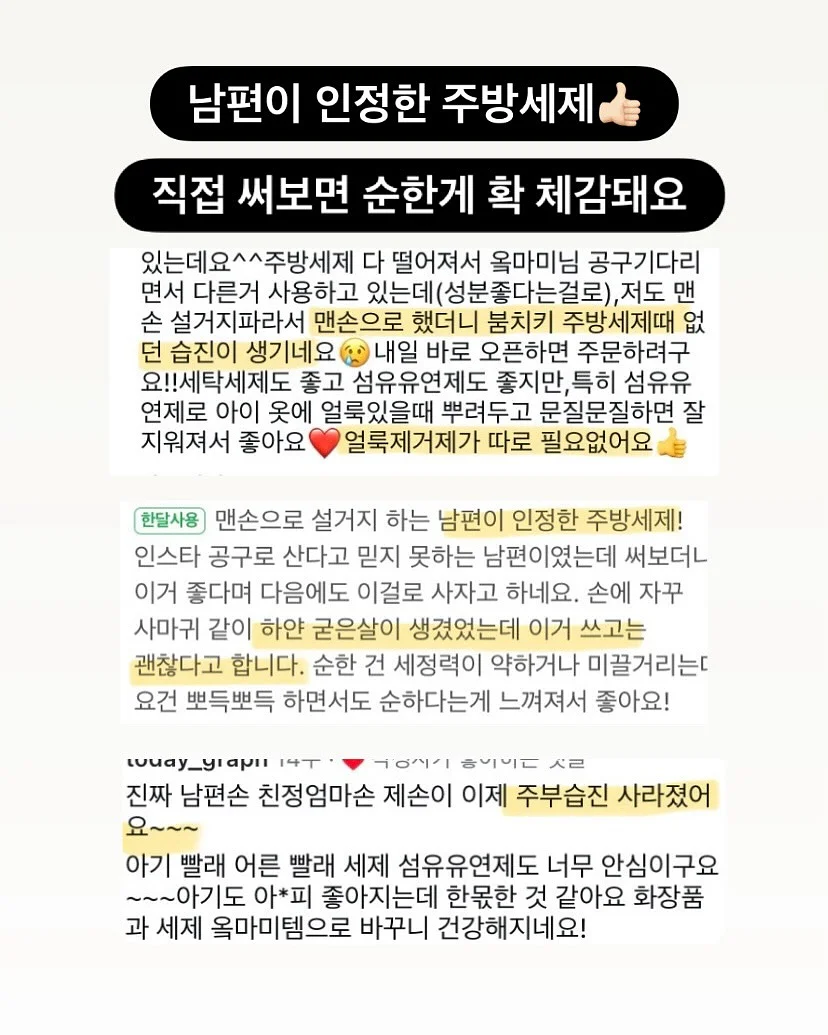 키에라 13