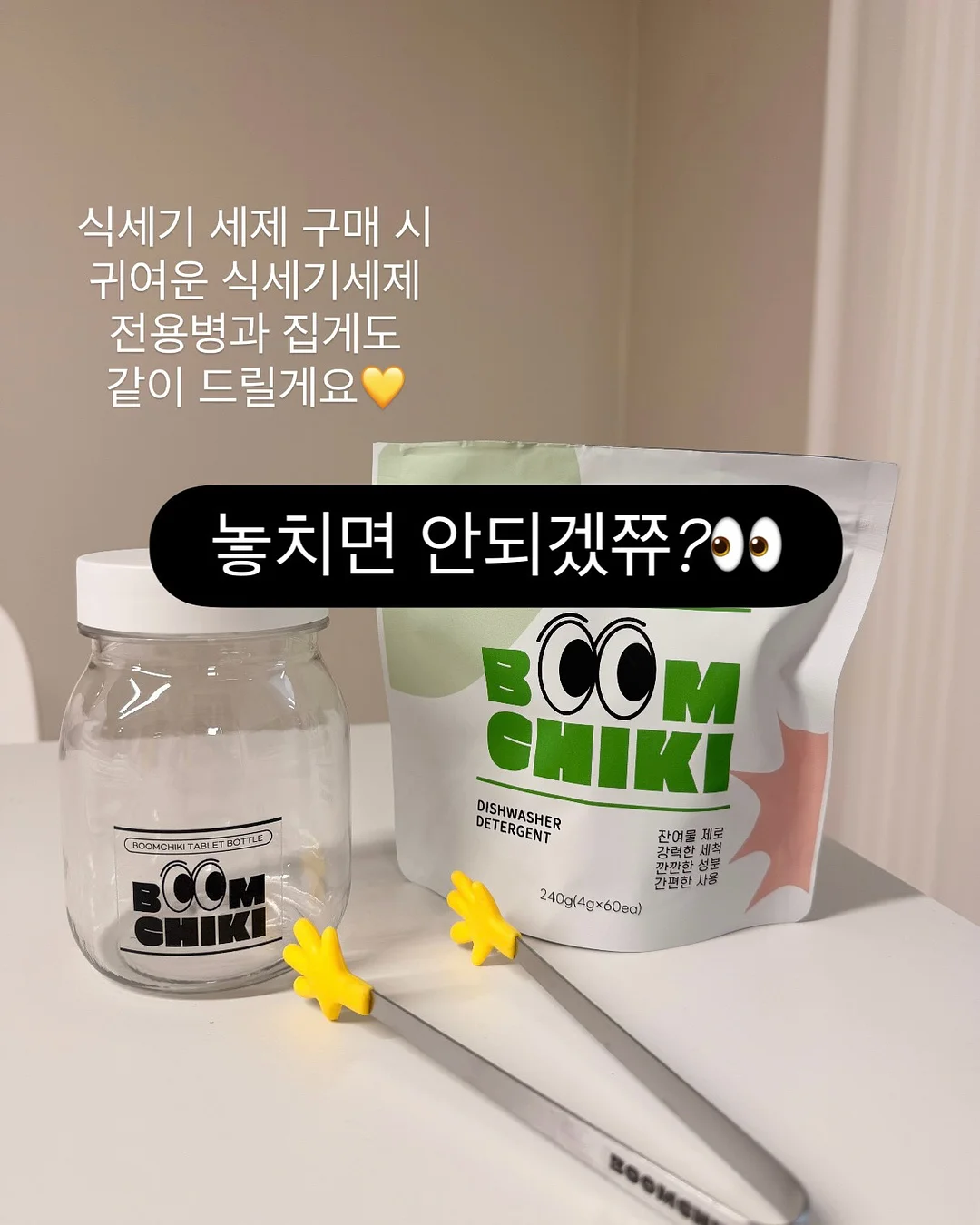 키에라 15
