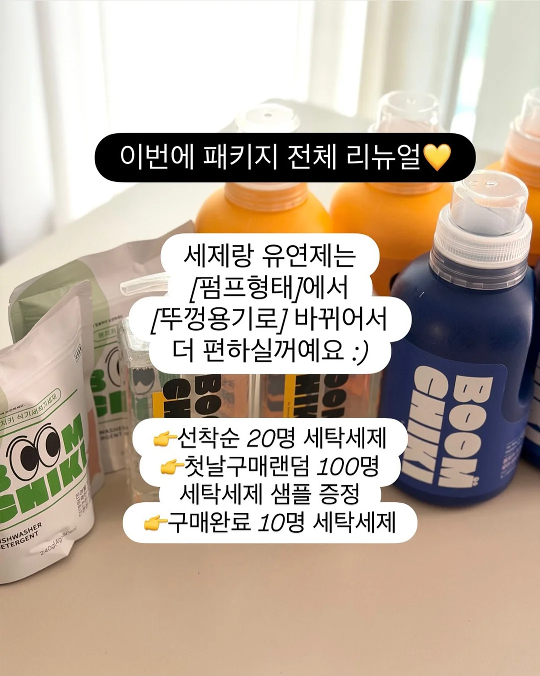 키에라 16