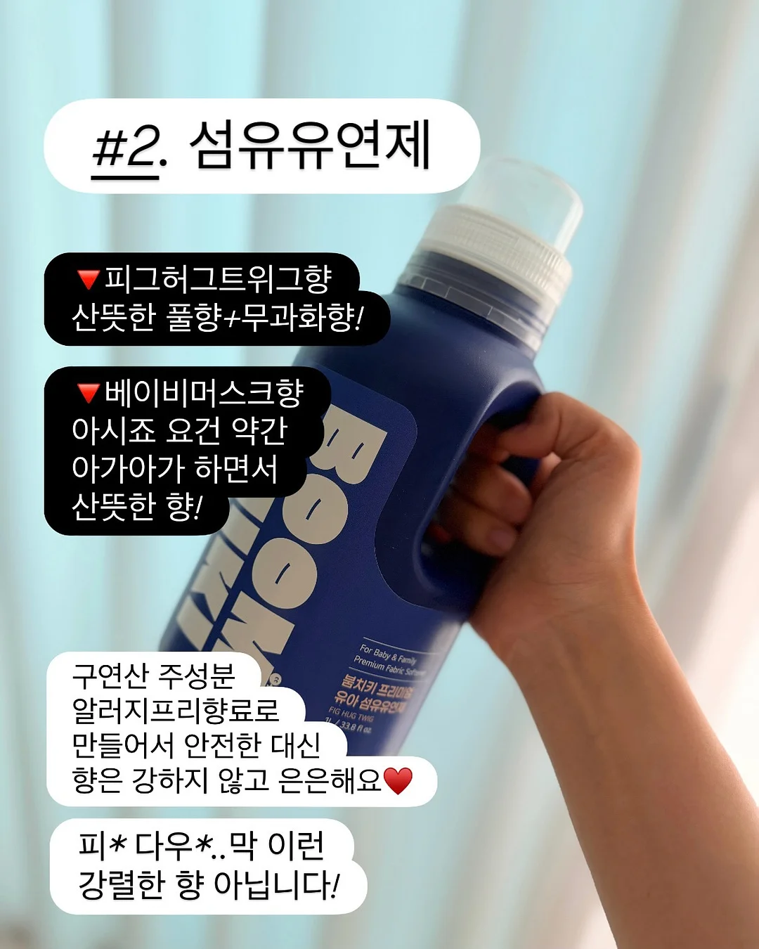 키에라 10
