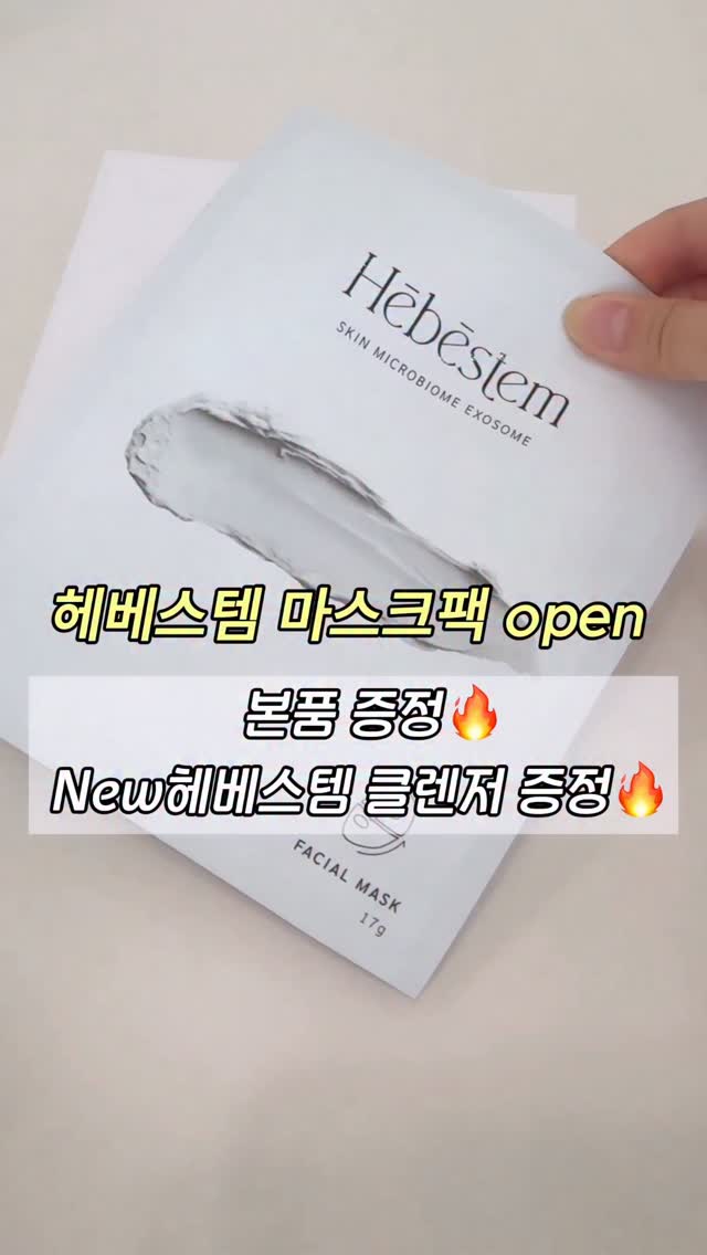 TP2358 블라우스 팬츠 셋업