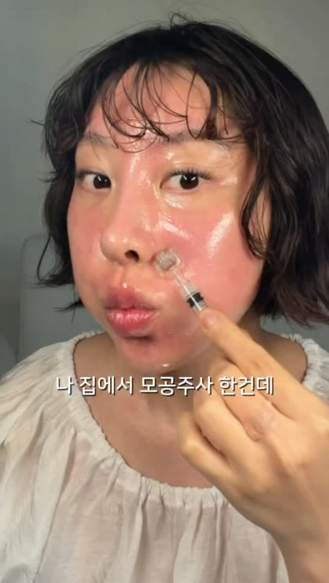망고 푸딩