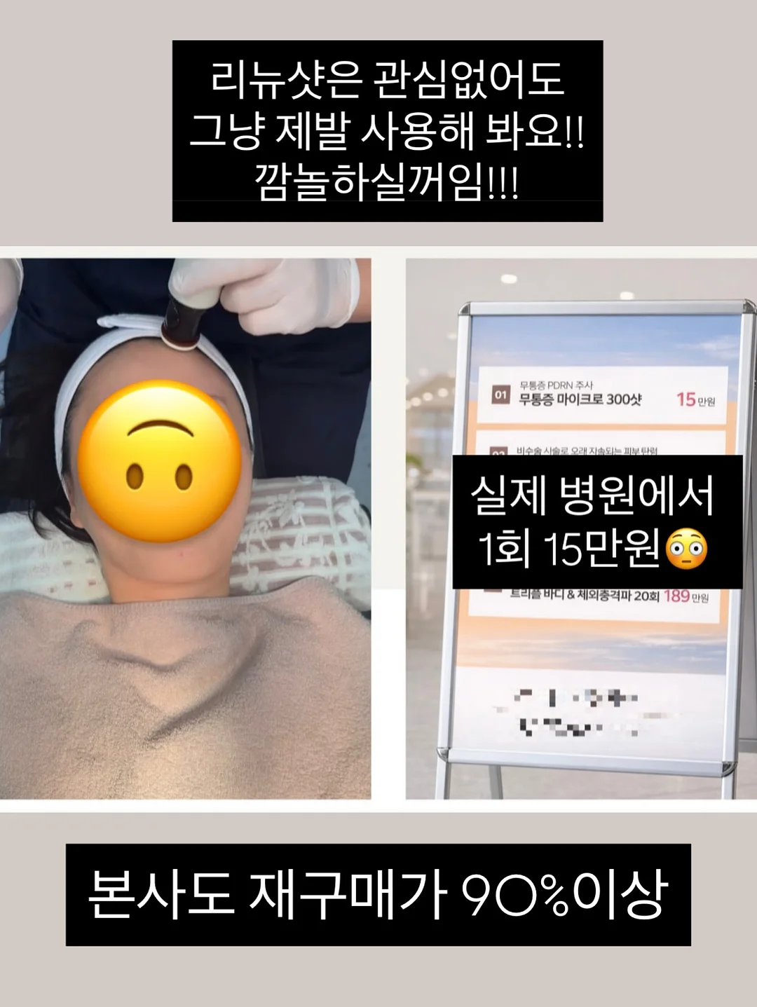 발레101 레벨0 수업 13