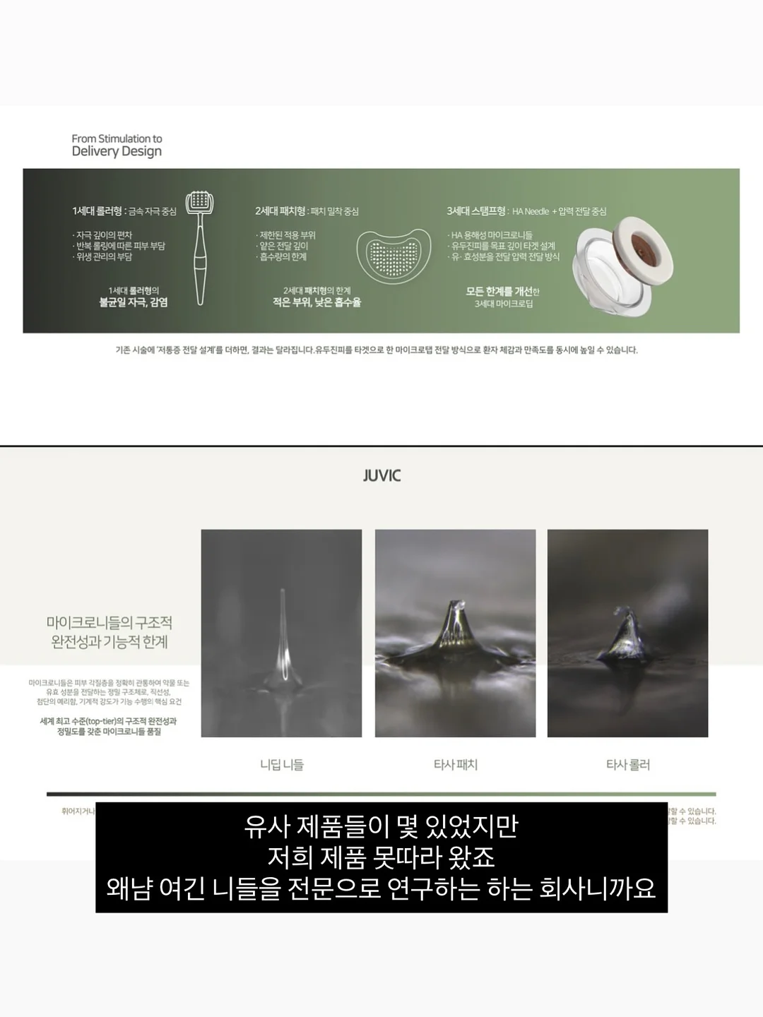 발레101 레벨0 수업 6