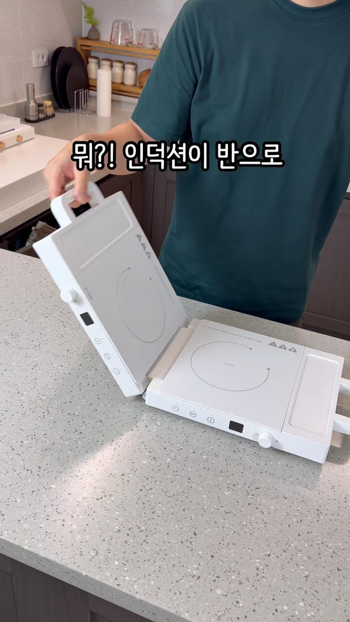 인디제노 모스카