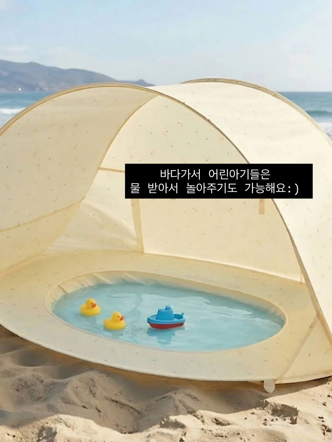 블랑가또 골든이 애착인형 11