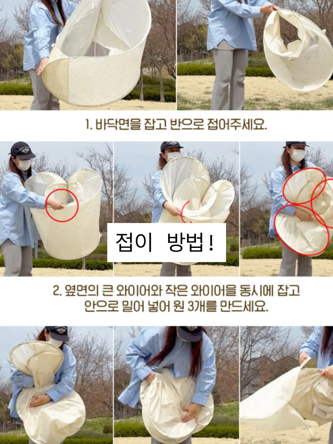 블랑가또 골든이 애착인형 12