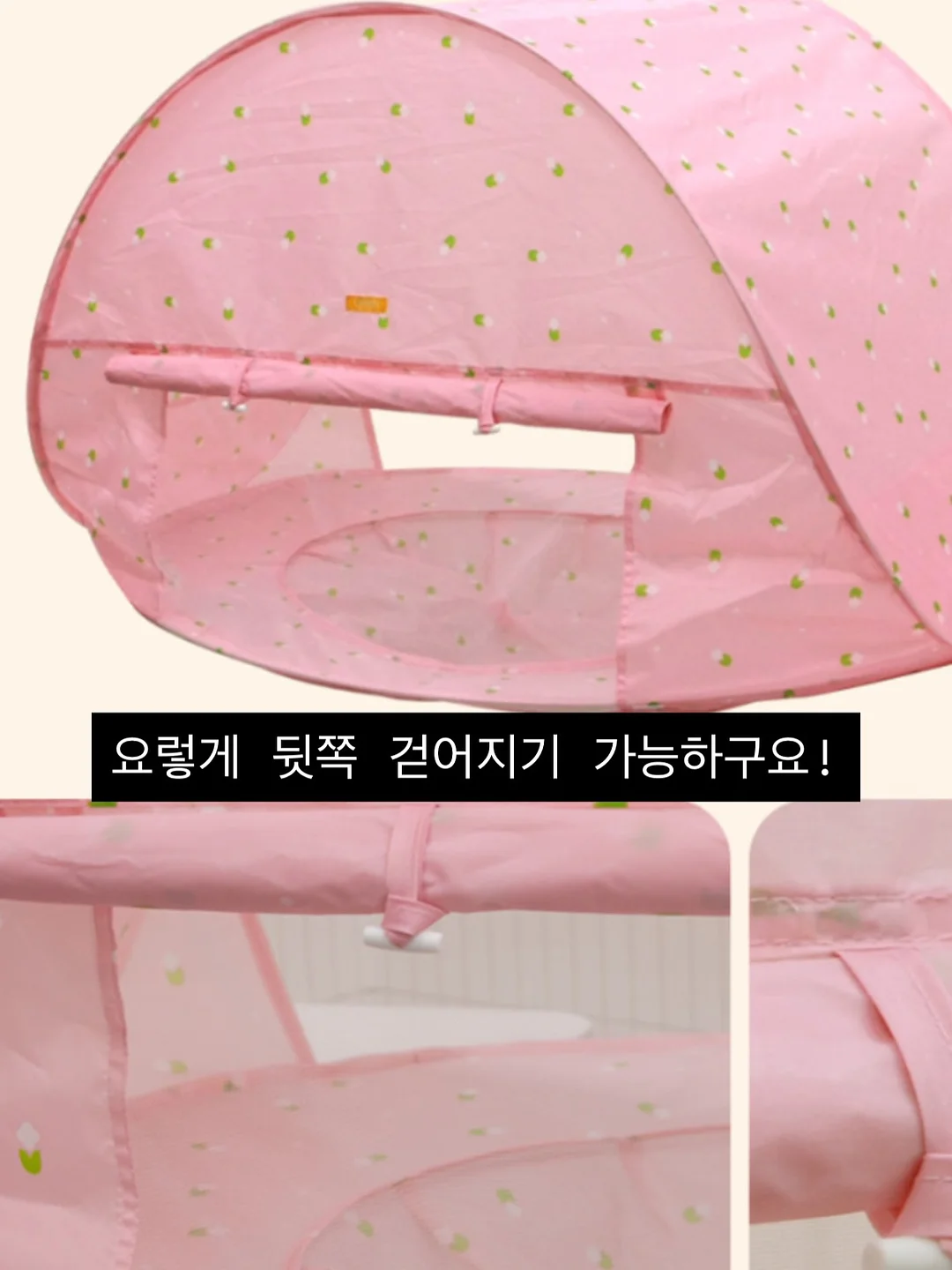 블랑가또 골든이 애착인형 10