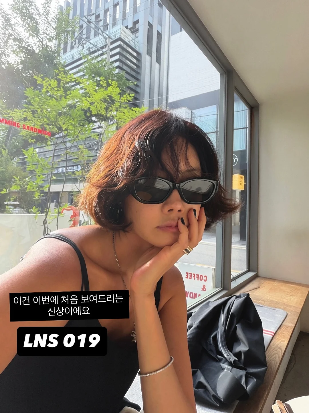 하이드로글로우 셀 크림 13