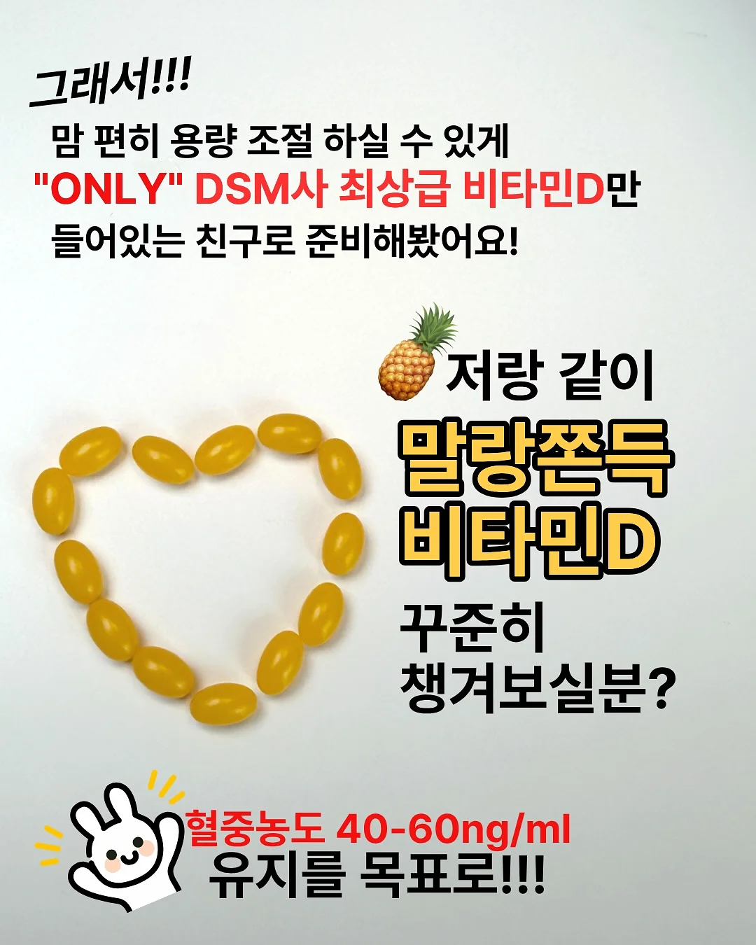 스커트 & 셔츠 6