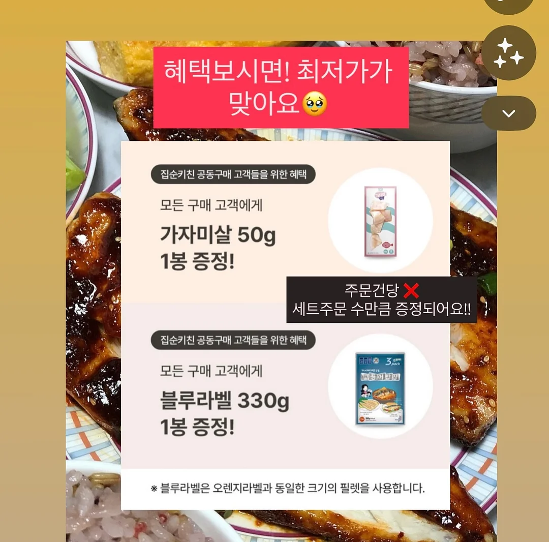 화분 선반 2