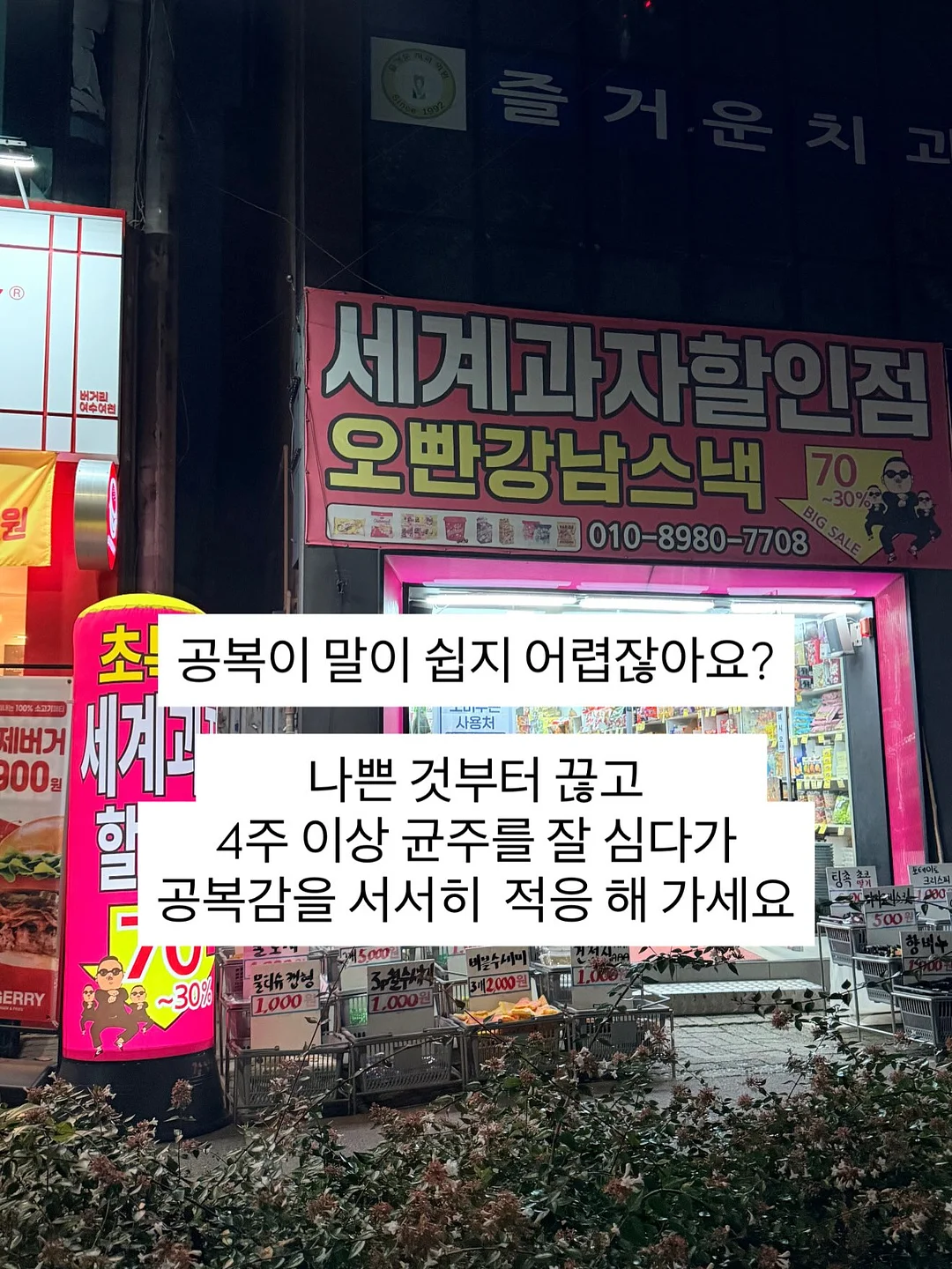 이동식 TV 스탠드 12