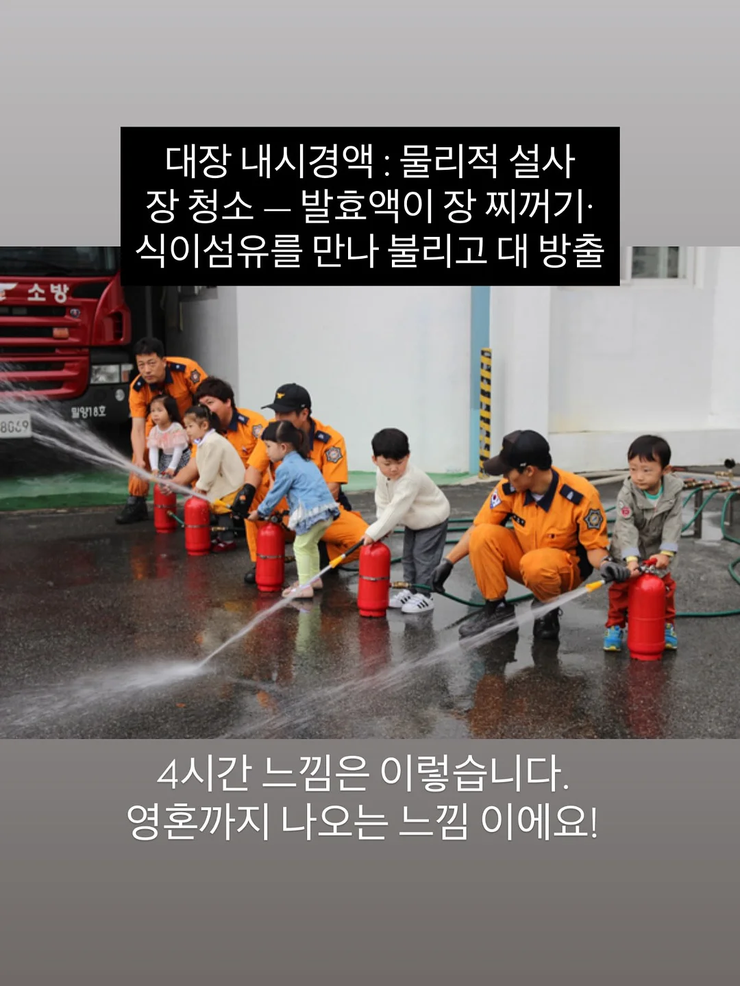 이동식 TV 스탠드 5