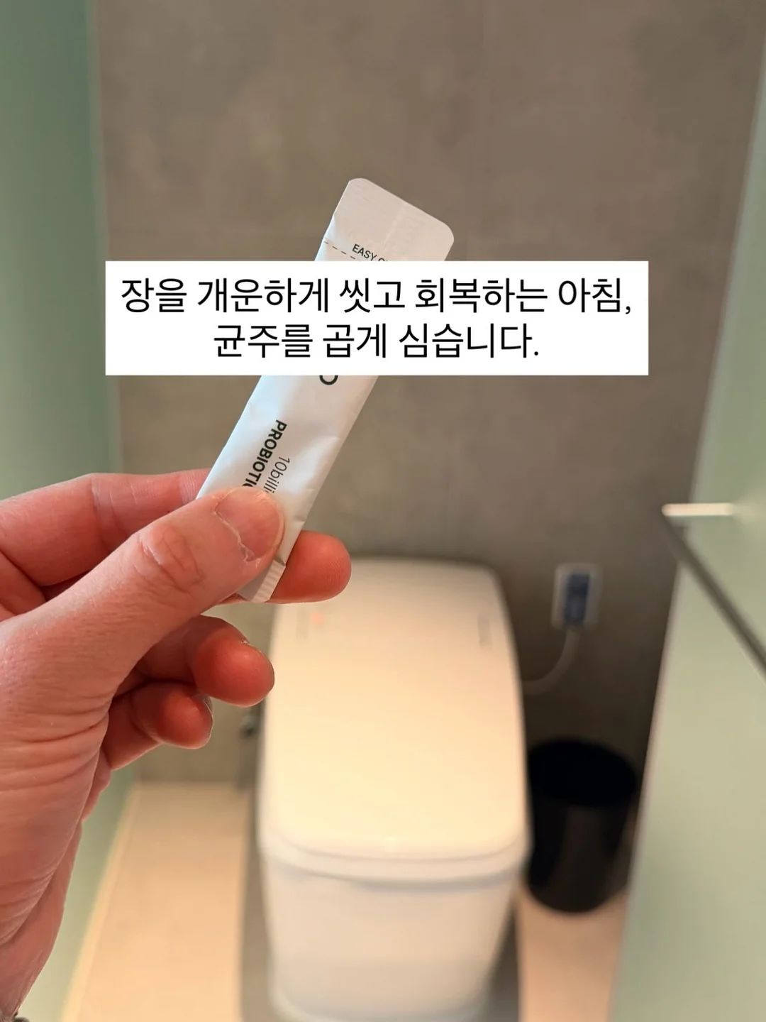 이동식 TV 스탠드 10
