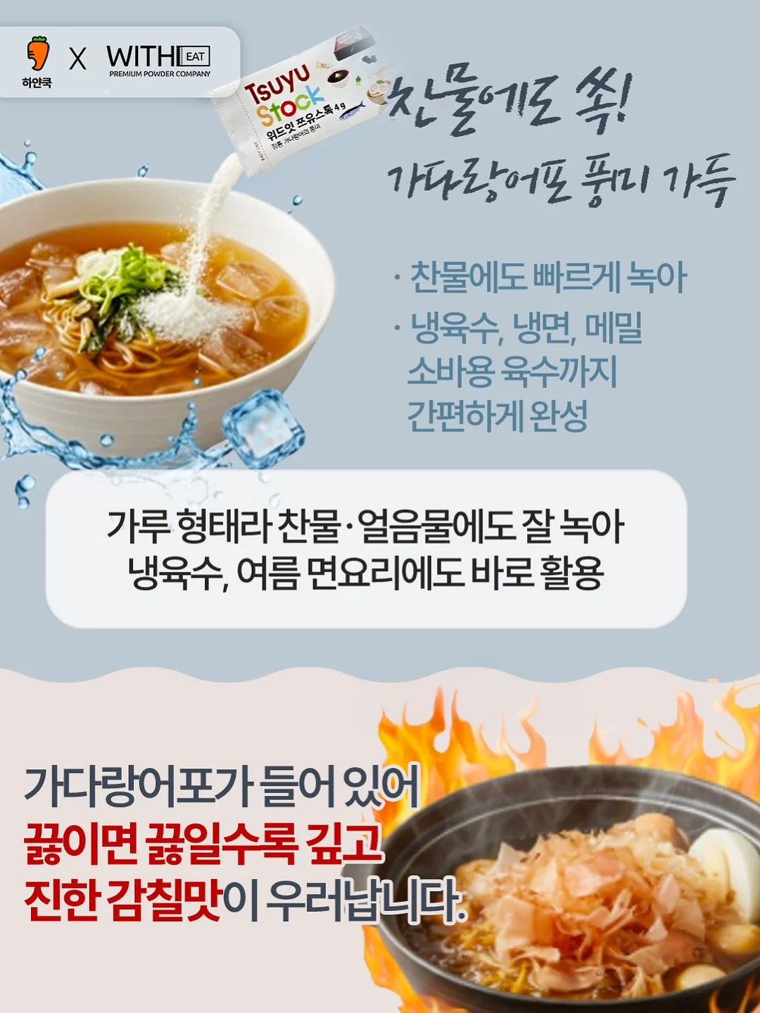 퍼실 딥클린 초미세세탁 라벤더젤 맥스 11