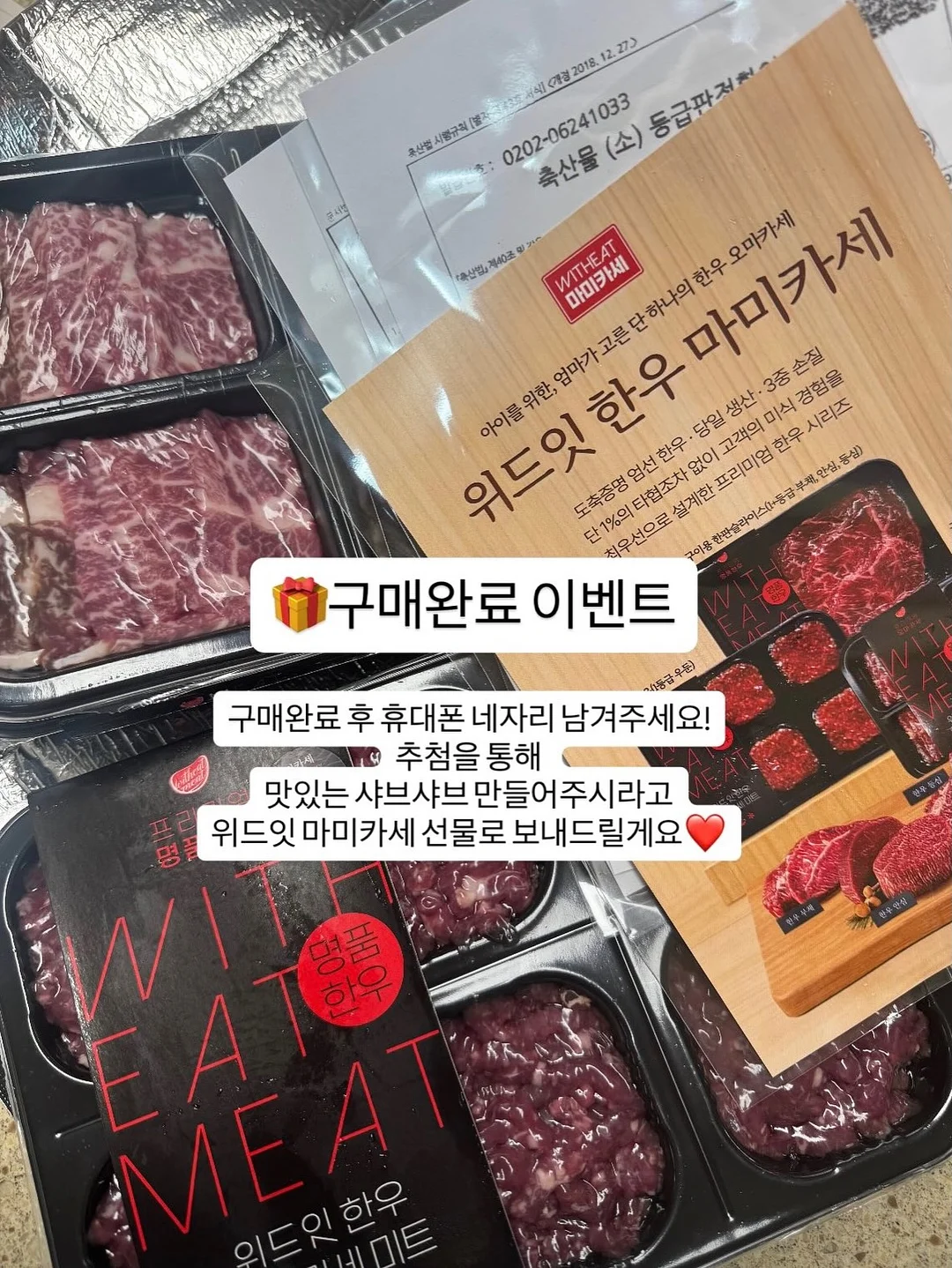 퍼실 딥클린 초미세세탁 라벤더젤 맥스 6