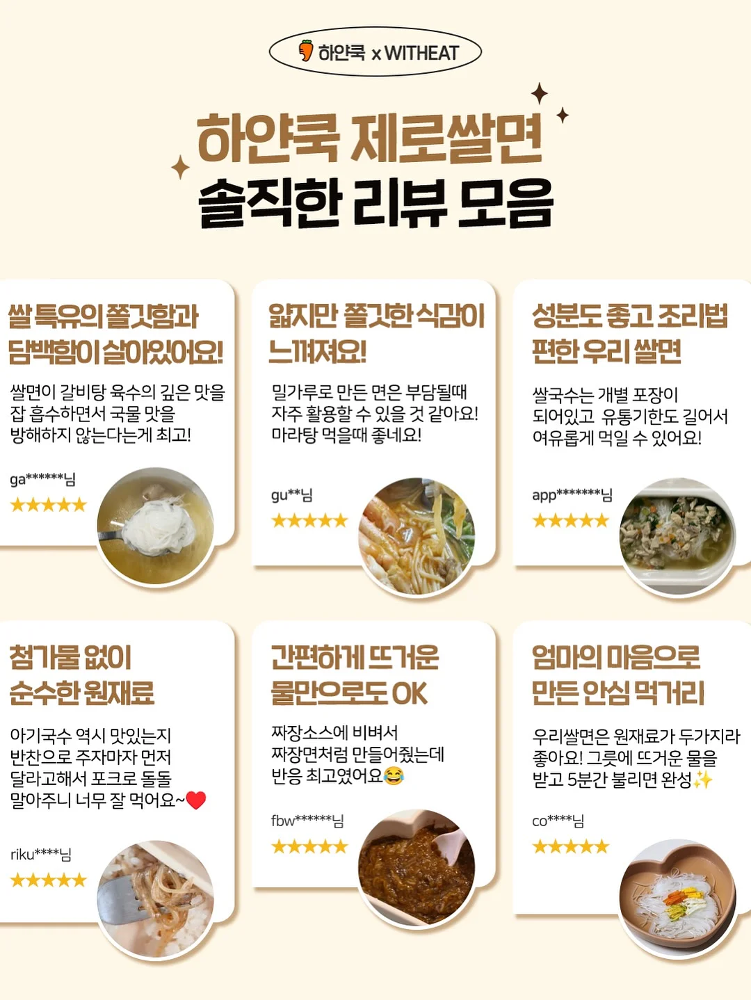 퍼실 딥클린 초미세세탁 라벤더젤 맥스 9