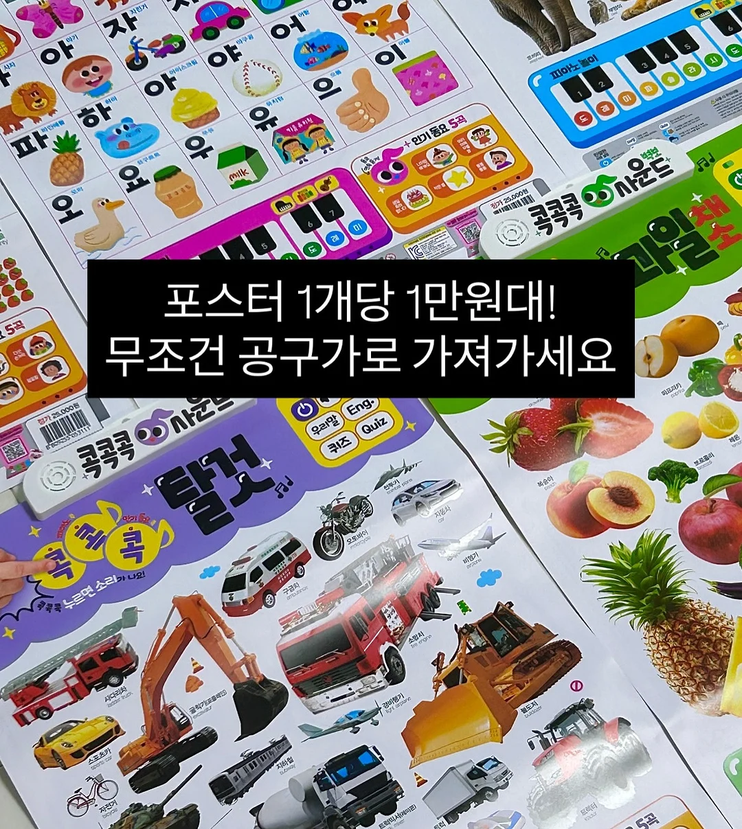자산관리시트 3
