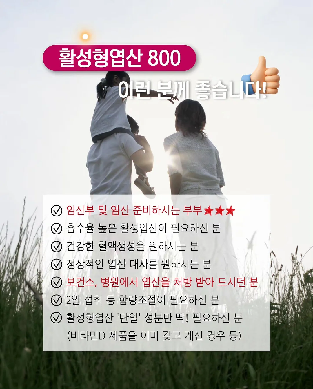 커피 로스팅 수업 2
