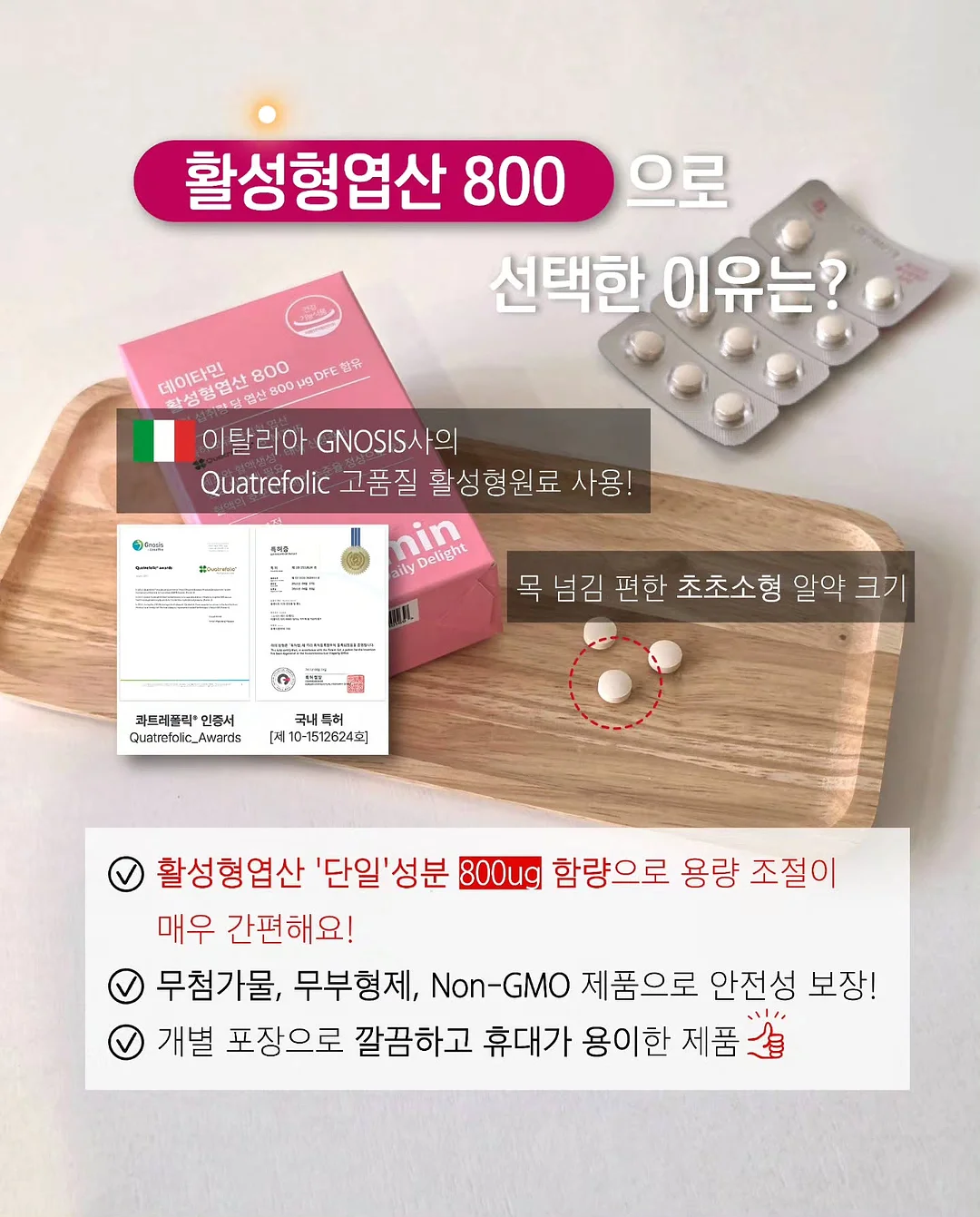 커피 로스팅 수업 3