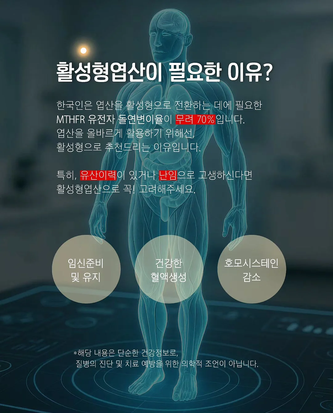 커피 로스팅 수업 4