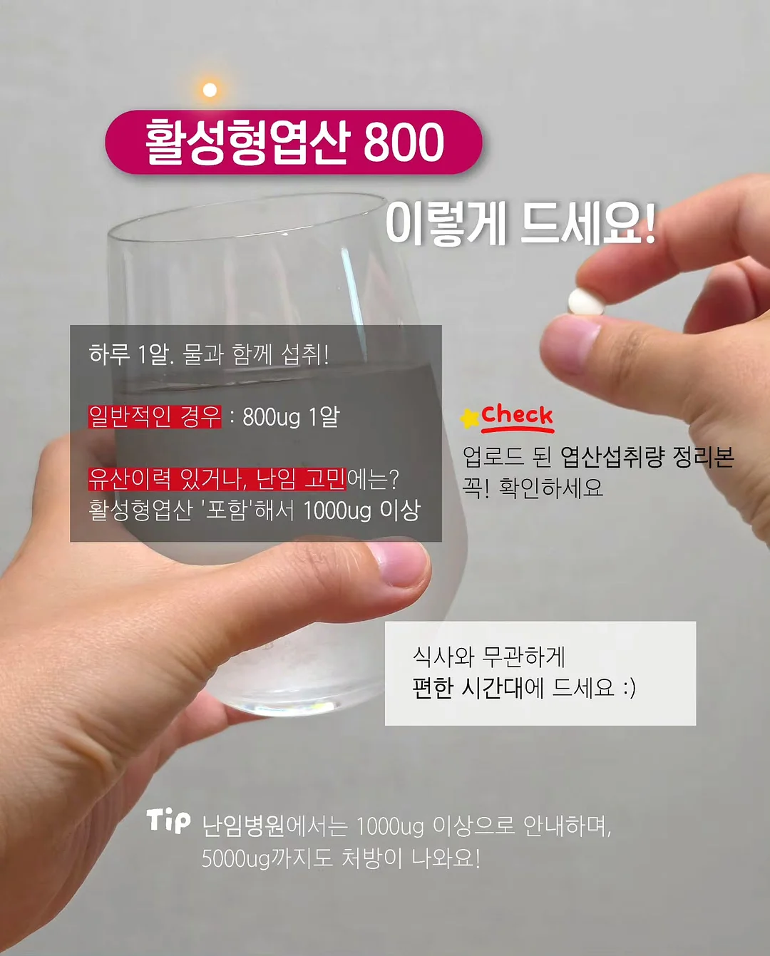 커피 로스팅 수업 5