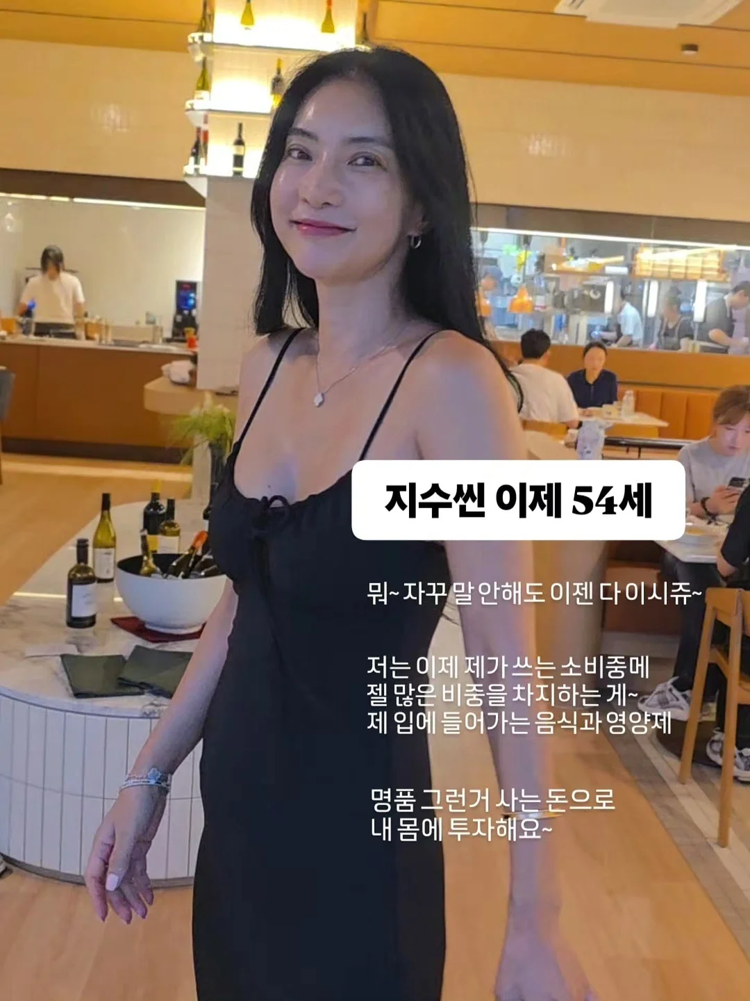 보테르가 홍새우 알리오 올리오 2