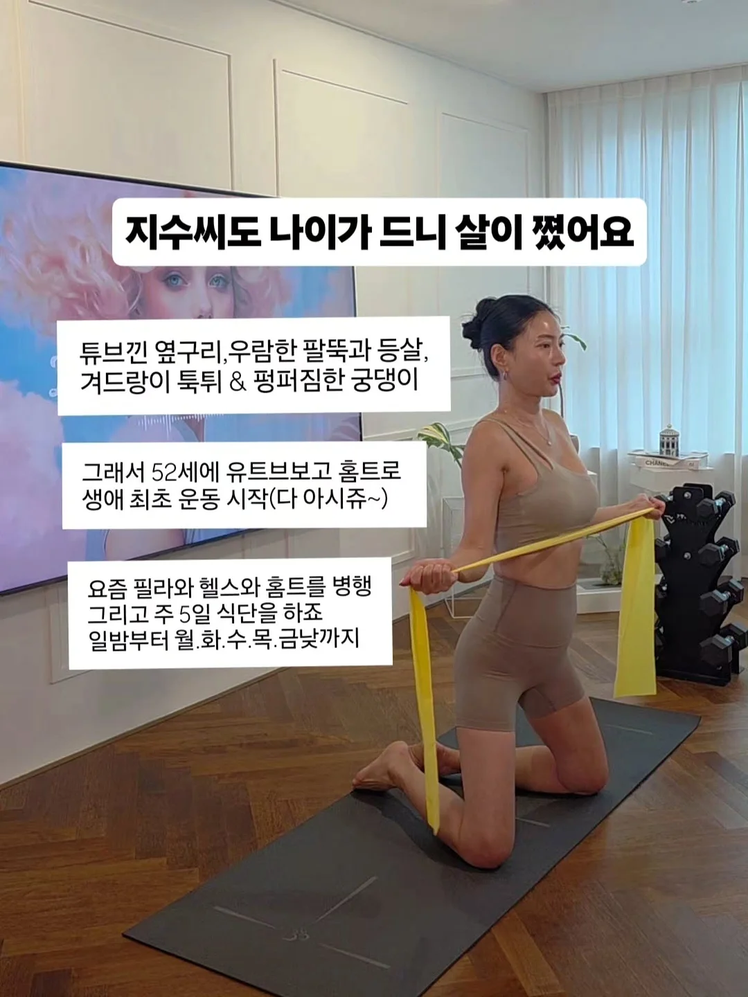 보테르가 홍새우 알리오 올리오 3