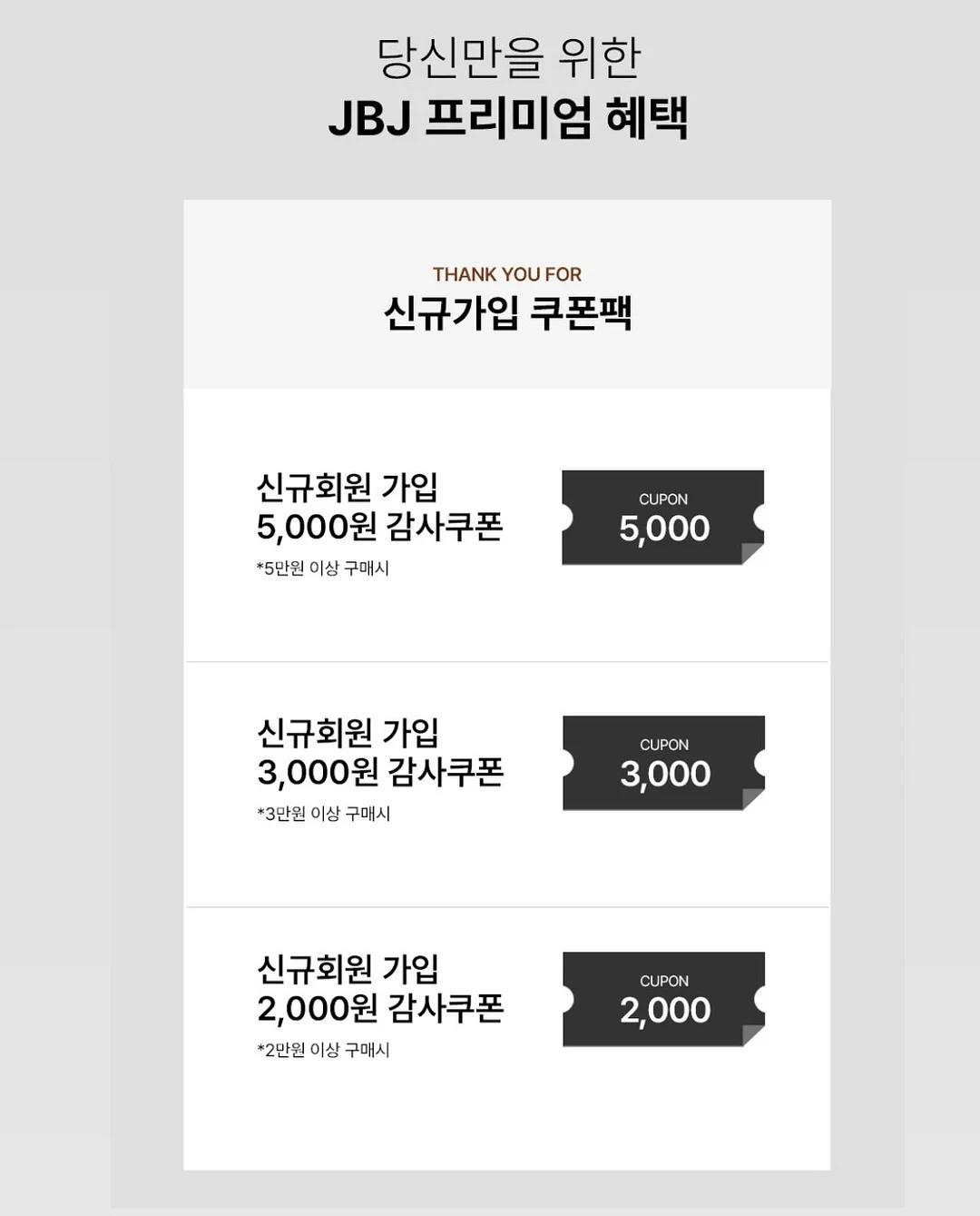 핫써클 EMS 복부벨트 2