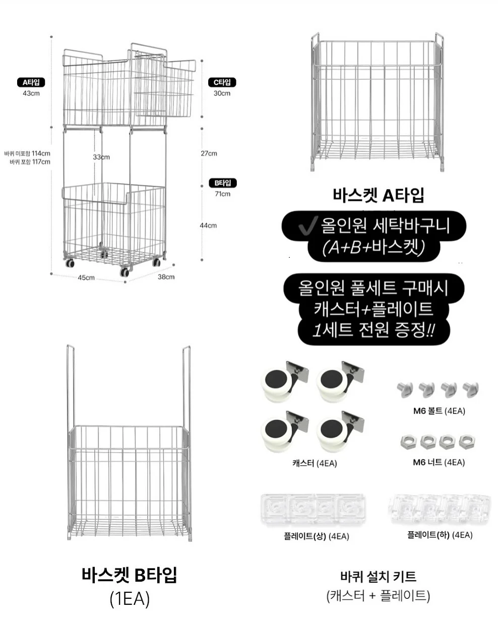 핫써클 EMS 복부벨트 3