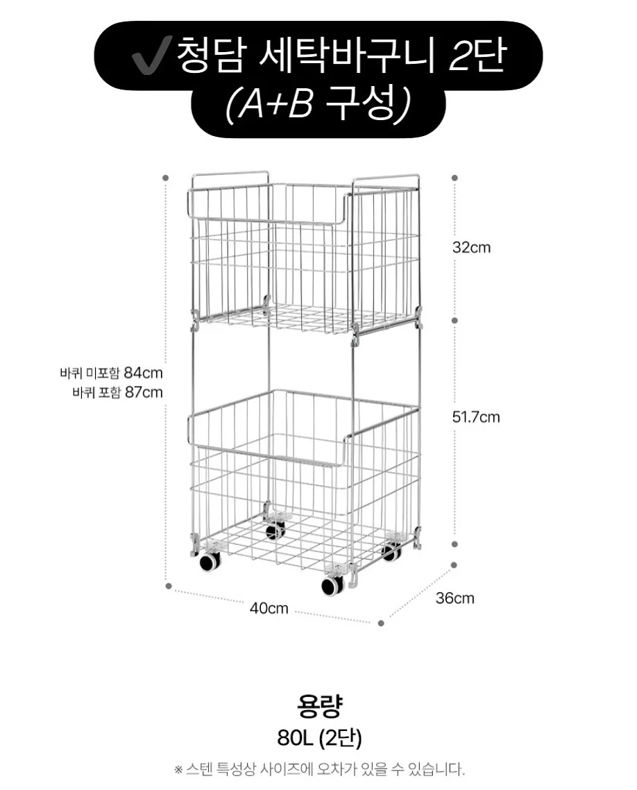 핫써클 EMS 복부벨트 4