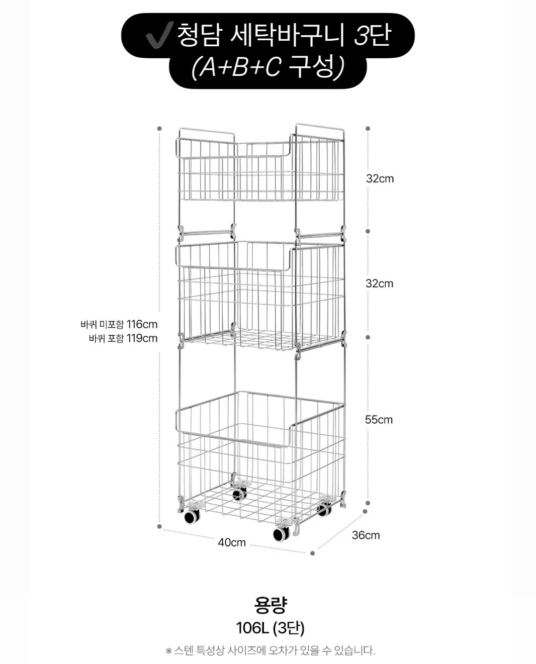 핫써클 EMS 복부벨트 5