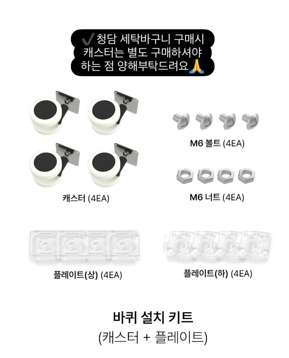 핫써클 EMS 복부벨트 6