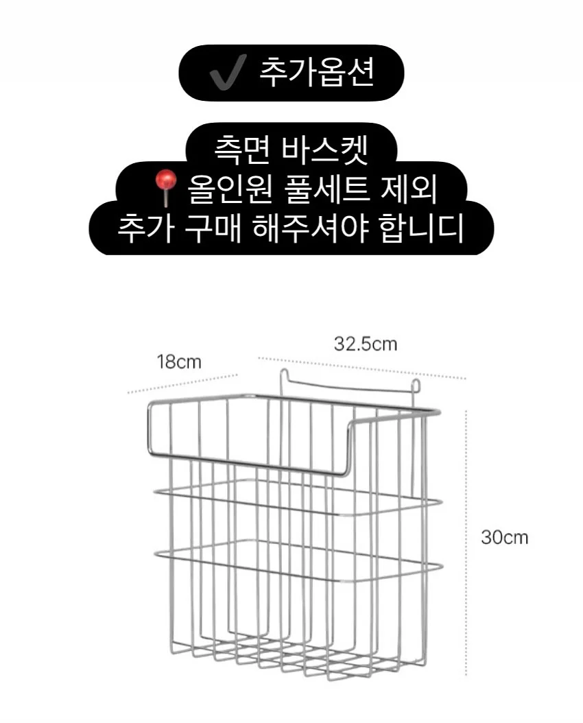 핫써클 EMS 복부벨트 7