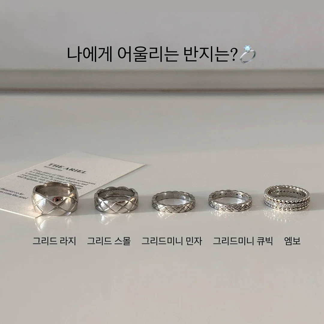 스탠리 보냉가방 1
