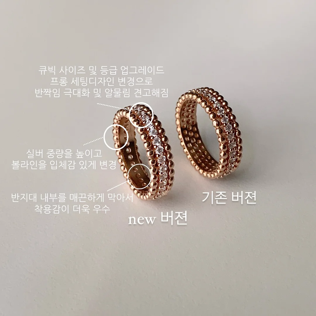 스탠리 보냉가방 8