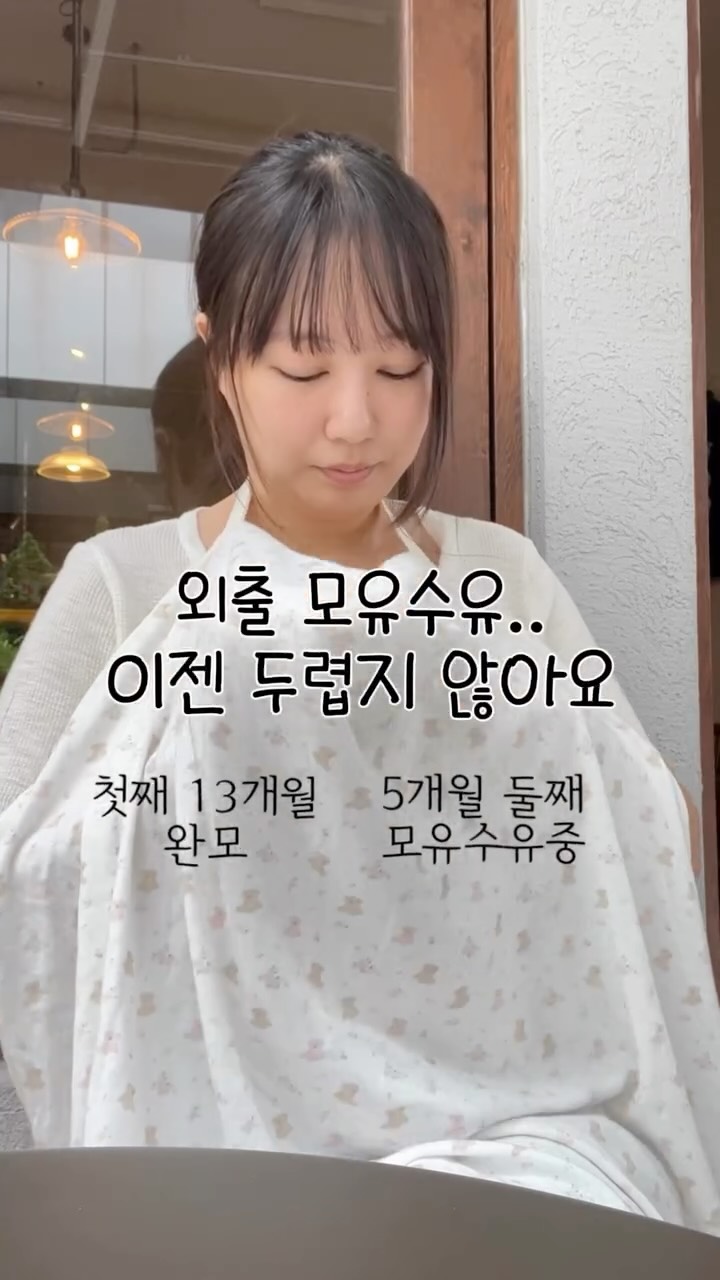 세정제