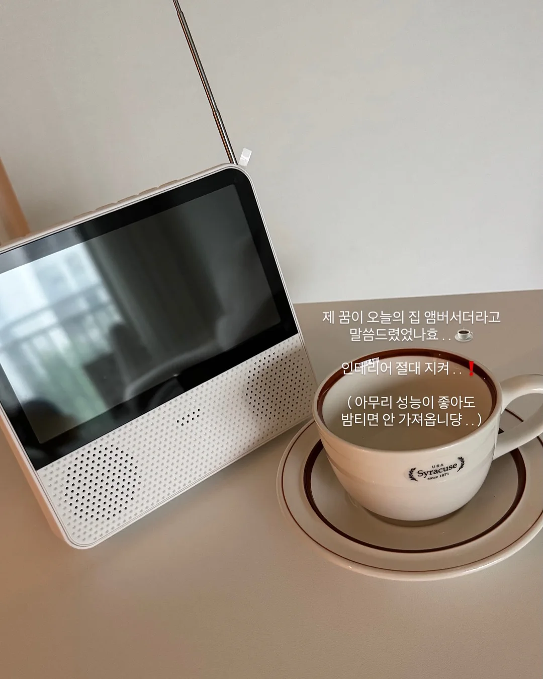 야외 물감 놀이 9