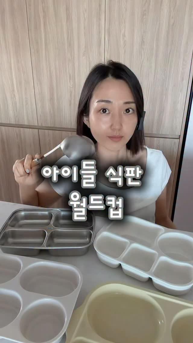 보만 요거트 메이커
