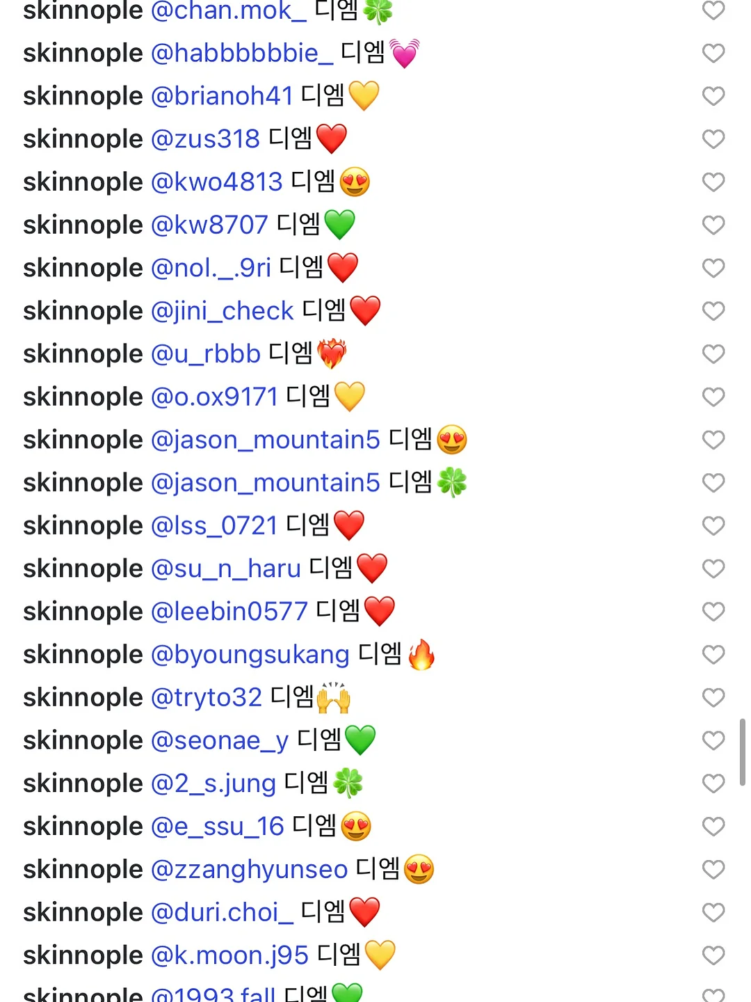 존쿡 델리미트 킬바사 14